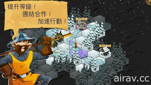 Rogue-like 回合制戰略 RPG《奪位者》將於下週在台推出