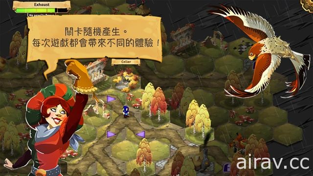 Rogue-like 回合制戰略 RPG《奪位者》將於下週在台推出