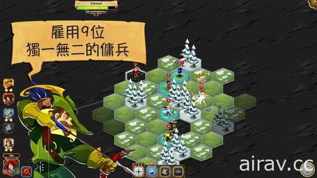 Rogue-like 回合制戰略 RPG《奪位者》將於下週在台推出