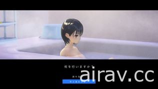 《BLUE REFLECTION》泡澡將能提升能力？公布放學後的活動與戰鬥的續報等情報