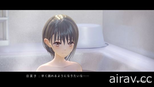 《BLUE REFLECTION》泡澡將能提升能力？公布放學後的活動與戰鬥的續報等情報