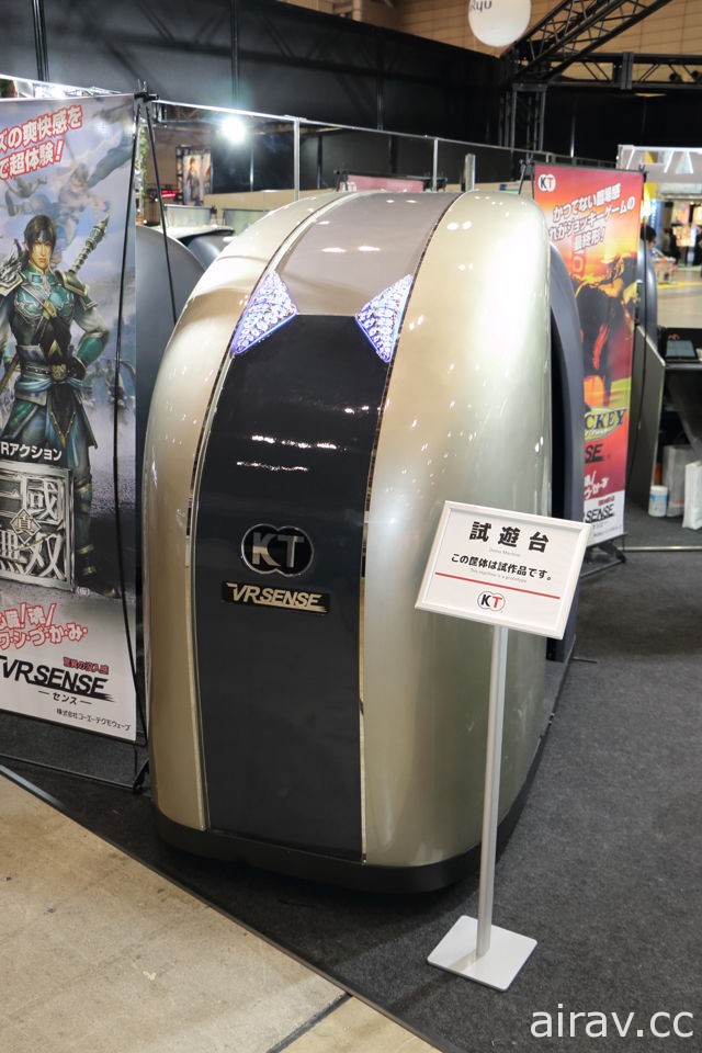 KOEI TECMO 虛擬實境機台「VR SENSE」一手體驗 結合 VR 與 4DX 體感電影概念