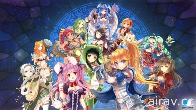 《天使帝國 IV》推出 Android 版 天使女孩陪伴度過浪漫情人節