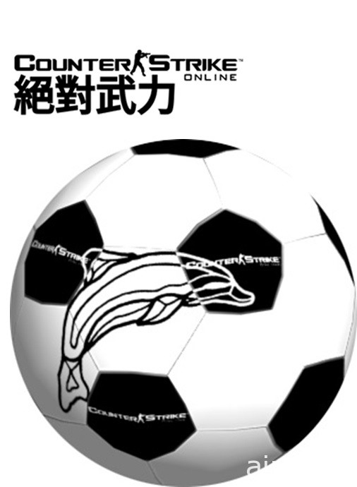 《CSO 絕對武力》推出趣味新模式「眀星鬥陣」  加入 18 位擁有特殊技能角色