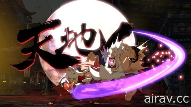 《圣骑士之战 Xrd REV 2》公布梅喧与安萨介绍及战斗风格 以及既有角色新动作