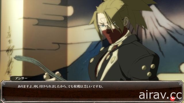 《圣骑士之战 Xrd REV 2》公布梅喧与安萨介绍及战斗风格 以及既有角色新动作