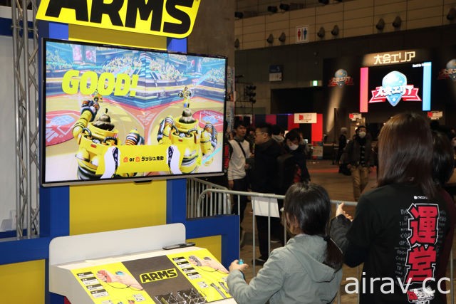 Nintendo Switch 盛大參展鬪會議 開放《1-2-Switch》《薩爾達傳說》《ARMS》試玩