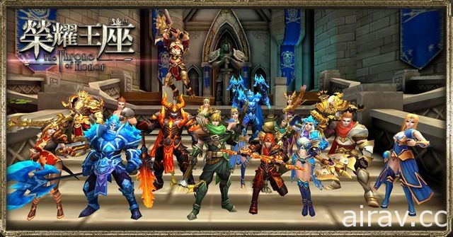 魔幻题材国战 MMORPG 手机游戏《荣耀王座》双平台同步开战