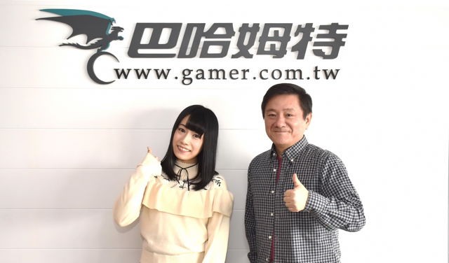 独家专访《星娘》开发商角川 Games 社长与与泰坦尼亚声优 后续改版方向揭密