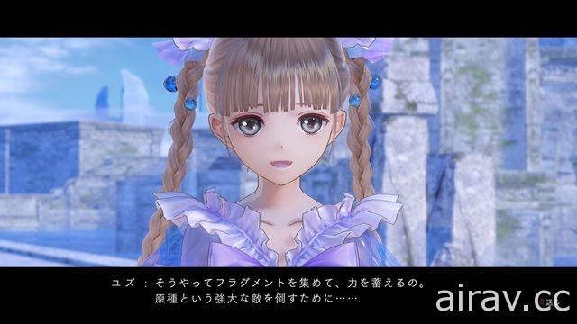 《BLUE REFLECTION》公布魔法少女的秘密以及與 “原種” 戰鬥的理由等情報