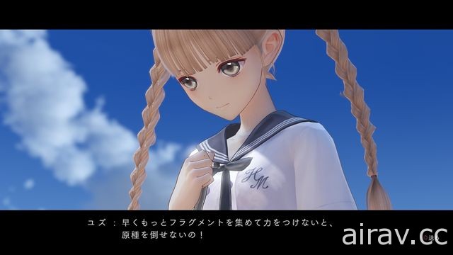 《BLUE REFLECTION》公布魔法少女的秘密以及與 「原種」 戰鬥的理由等情報