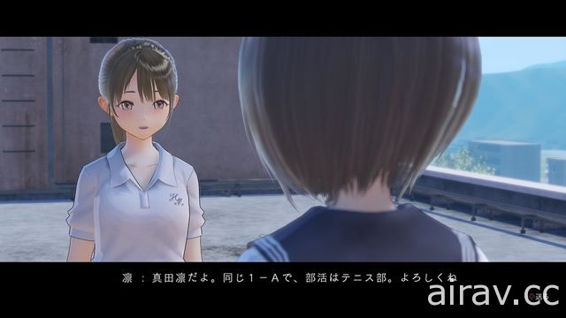 《BLUE REFLECTION》公布魔法少女的秘密以及與 “原種” 戰鬥的理由等情報