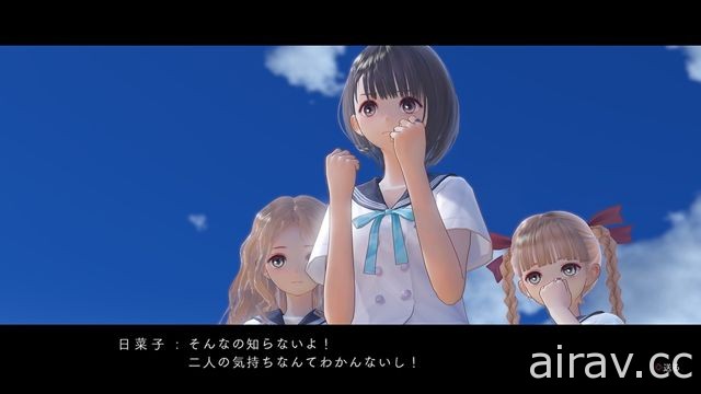 《BLUE REFLECTION》公布魔法少女的秘密以及與 「原種」 戰鬥的理由等情報