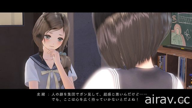 《BLUE REFLECTION》公布魔法少女的秘密以及與 “原種” 戰鬥的理由等情報