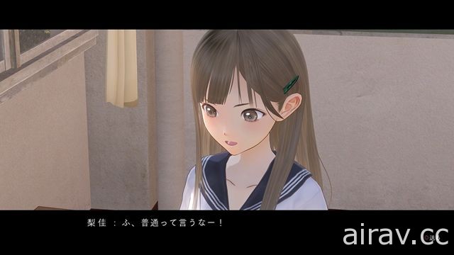 《BLUE REFLECTION》公布魔法少女的秘密以及與 「原種」 戰鬥的理由等情報