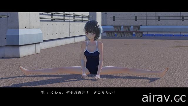 《BLUE REFLECTION》公布魔法少女的秘密以及與 「原種」 戰鬥的理由等情報