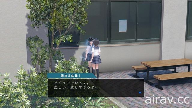 《BLUE REFLECTION》公布魔法少女的秘密以及與 “原種” 戰鬥的理由等情報