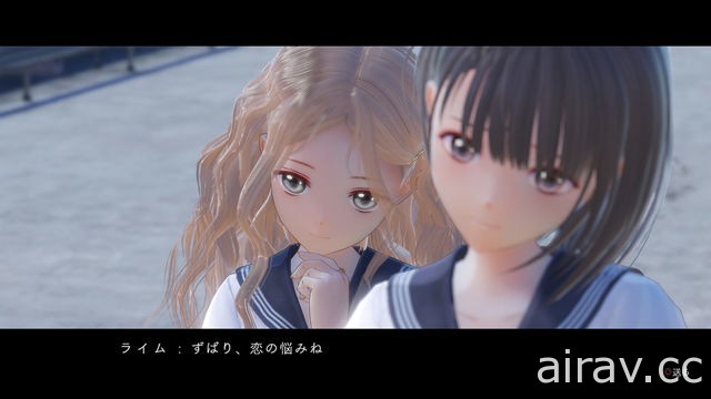 《BLUE REFLECTION》公布魔法少女的秘密以及與 “原種” 戰鬥的理由等情報