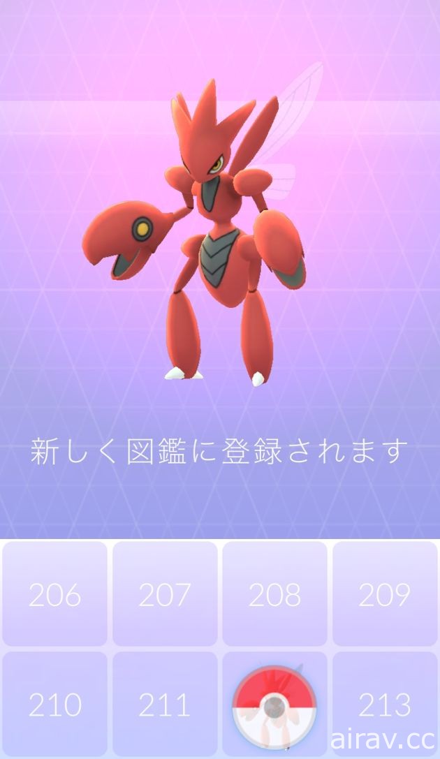 《Pokemon GO》正式開放更多「金銀」新寶可夢！服裝、捕捉系統大幅更新