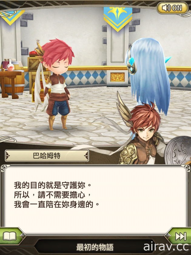 主打時間軸玩法之手機 RPG《馭時之輪》中文版上架 製作人暢談遊戲特色