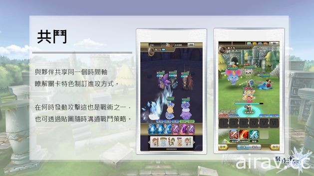 主打時間軸玩法之手機 RPG《馭時之輪》中文版上架 製作人暢談遊戲特色