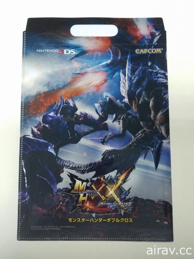 《魔物獵人 XX》製作人見面會下週四三創登場 製作人辻本良三與小嶋慎太郎親自來台