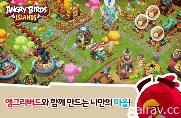 《憤怒鳥》最新作《Angry Birds Island》將於韓國展開封測 鳥和豬聯手建立村莊