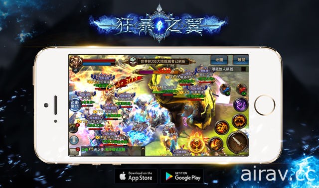 手機 ARPG《狂暴之翼》釋出遊戲核心製作團隊官方訪談