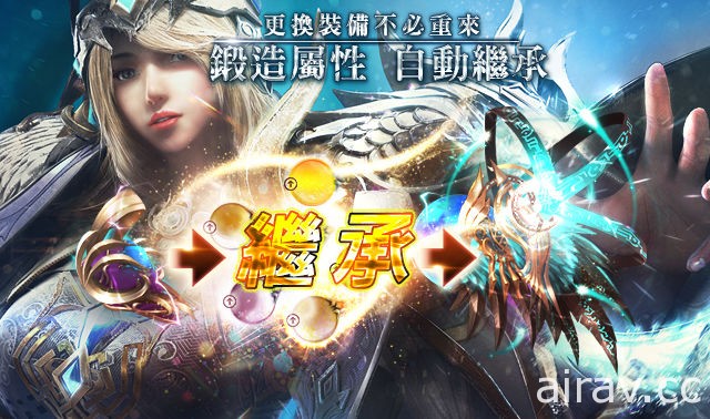 手机 ARPG《狂暴之翼》释出游戏核心制作团队官方访谈