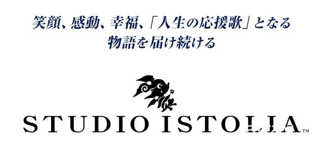 SQUARE ENIX 宣布展開新 RPG 開發計畫 由《傳奇》系列前製作人馬場英雄領軍