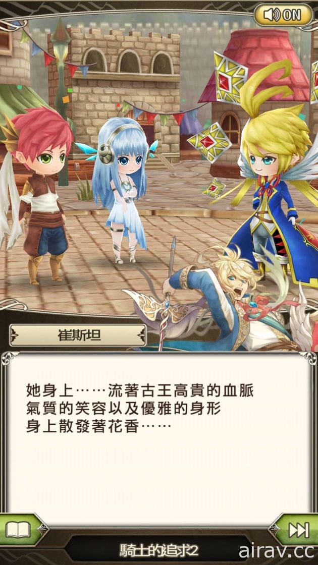 主打時間軸玩法之手機 RPG《馭時之輪》中文版上架 製作人暢談遊戲特色