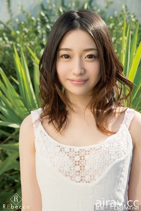 宛如「新垣結衣」的暗黑女優《菅野紗世》敏感度是一般女優的５倍！