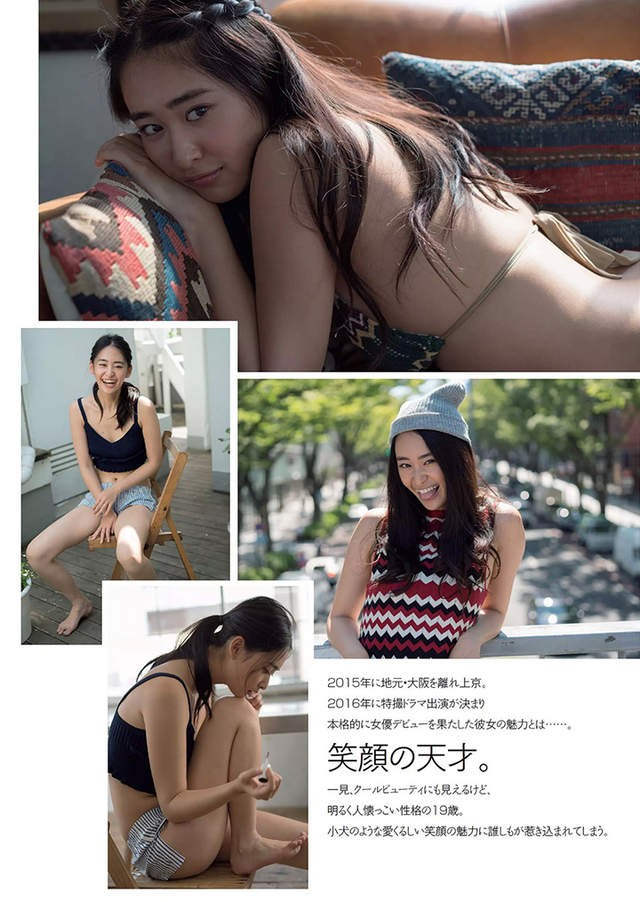 《兽王鲨柳美稀》动物战队兽王者美女进军写真界