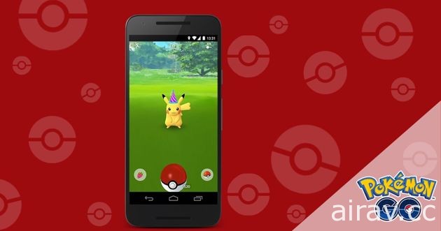 慶祝寶可夢發售 21 週年！《Pokemon GO》推出期間限定派對帽皮卡丘