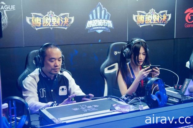 《Garena 传说对决》城市巡回赛第一季总冠军诞生 挺进 GPL 挑战世界大赛资格