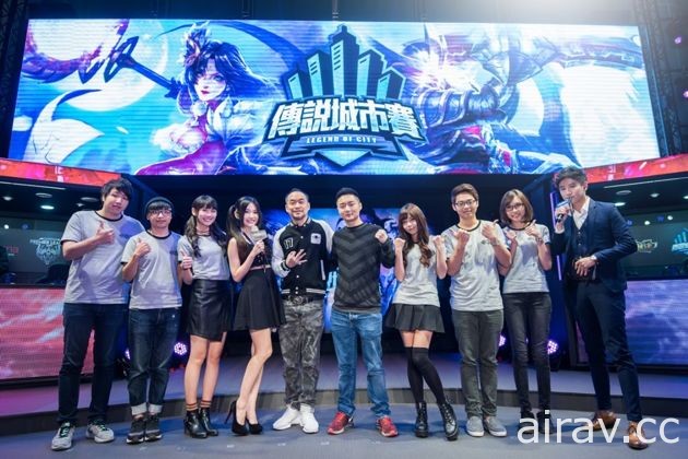 《Garena 传说对决》城市巡回赛第一季总冠军诞生 挺进 GPL 挑战世界大赛资格