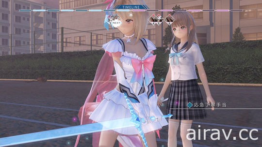 《BLUE REFLECTION》公布與 Reflector 以外的同伴攜手戰鬥的 “原種” 戰詳情