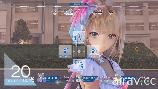 《BLUE REFLECTION》公布与 Reflector 以外的同伴携手战斗的 “原种” 战详情