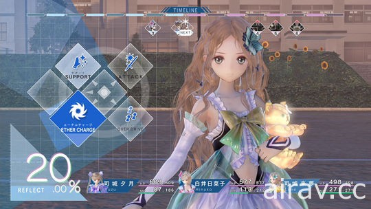 《BLUE REFLECTION》公布與 Reflector 以外的同伴攜手戰鬥的 「原種」 戰詳情