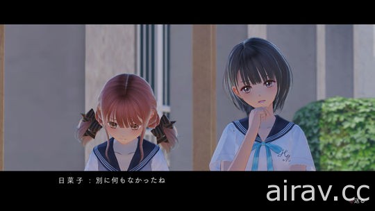 《BLUE REFLECTION》公布与 Reflector 以外的同伴携手战斗的 “原种” 战详情