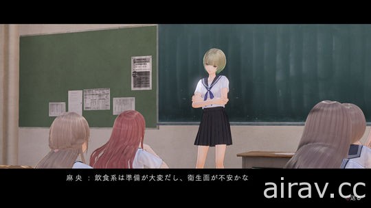 《BLUE REFLECTION》公布与 Reflector 以外的同伴携手战斗的 “原种” 战详情