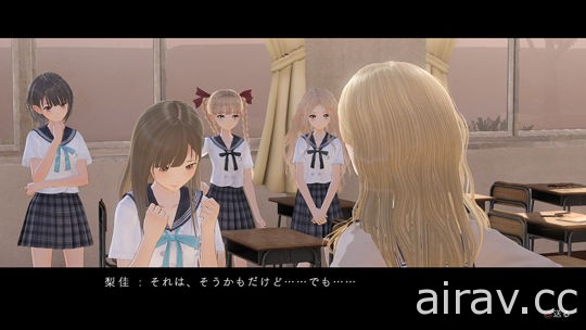 《BLUE REFLECTION》公布與 Reflector 以外的同伴攜手戰鬥的 “原種” 戰詳情