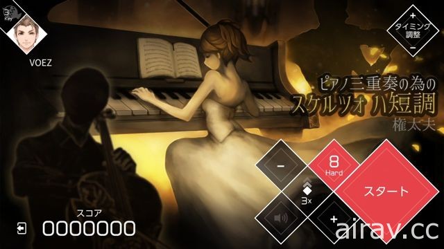 國產音樂遊戲《VOEZ》3 月 3 日隨 NS 主機同步推出中文版 將收錄 NS 限定獨佔歌曲