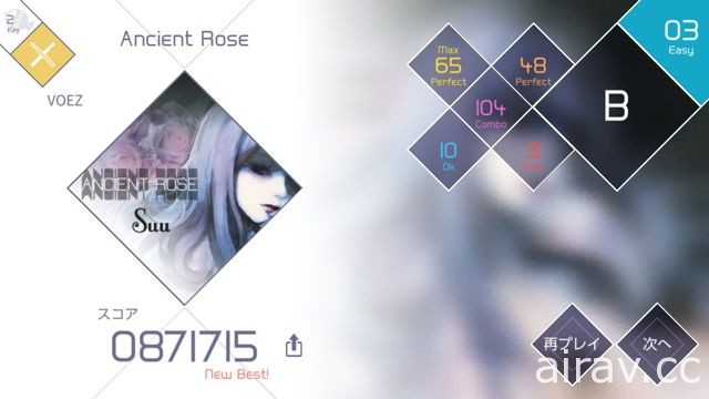 國產音樂遊戲《VOEZ》3 月 3 日隨 NS 主機同步推出中文版 將收錄 NS 限定獨佔歌曲