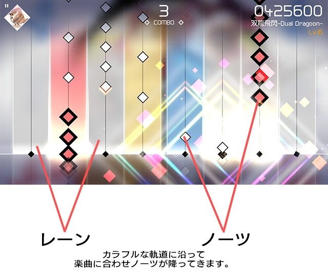 國產音樂遊戲《VOEZ》3 月 3 日隨 NS 主機同步推出中文版 將收錄 NS 限定獨佔歌曲