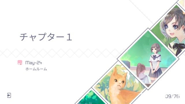 國產音樂遊戲《VOEZ》3 月 3 日隨 NS 主機同步推出中文版 將收錄 NS 限定獨佔歌曲