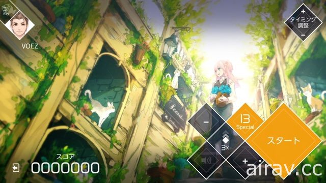 國產音樂遊戲《VOEZ》3 月 3 日隨 NS 主機同步推出中文版 將收錄 NS 限定獨佔歌曲