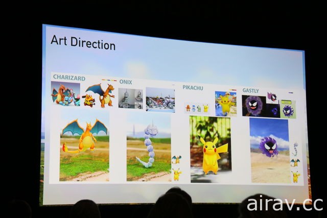 【GDC 17】 《Pokemon Go》設計理念與早期開發畫面曝光 透露後續改版方向