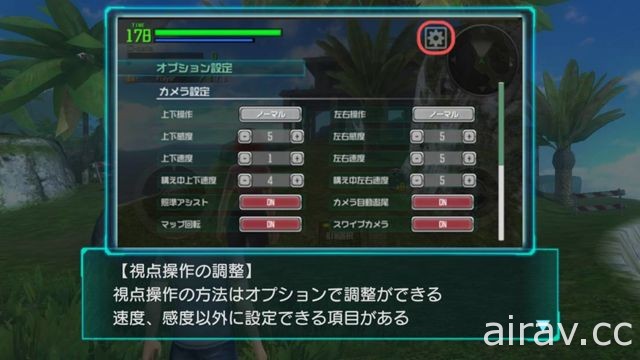 【試玩】驚爆殊死鬥《驚爆遊戲 Online》搶先試玩 最強爆彈魔決定戰開打