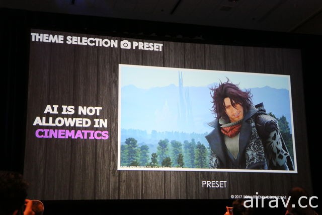 【GDC 17】从《Final Fantasy XV》普罗恩普特的相片看故事 设计师解析拍照系统设计